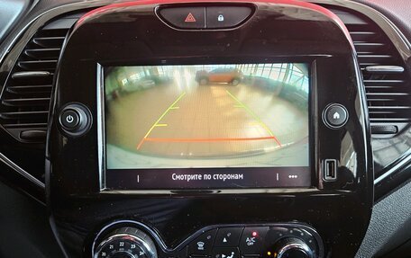 Renault Kaptur I рестайлинг, 2021 год, 1 575 000 рублей, 15 фотография
