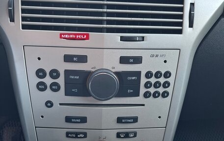 Opel Astra H, 2007 год, 620 000 рублей, 13 фотография
