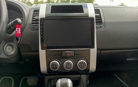 Nissan X-Trail, 2014 год, 1 099 000 рублей, 15 фотография