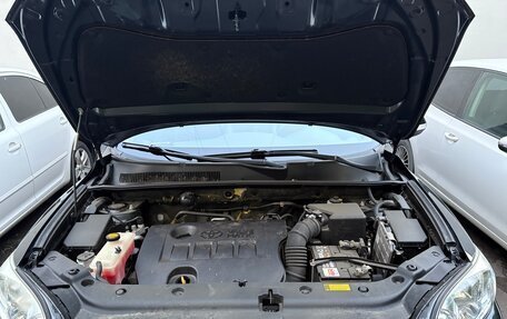 Toyota RAV4, 2012 год, 1 750 000 рублей, 17 фотография