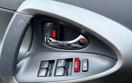 Toyota RAV4, 2012 год, 1 750 000 рублей, 13 фотография