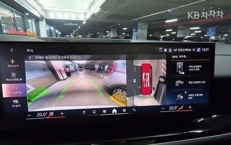 BMW X7, 2022 год, 8 700 010 рублей, 12 фотография