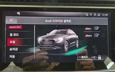 Audi RS Q8 I, 2022 год, 13 350 000 рублей, 10 фотография