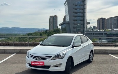 Hyundai Solaris II рестайлинг, 2016 год, 1 300 000 рублей, 1 фотография