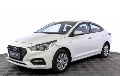 Hyundai Solaris II рестайлинг, 2019 год, 1 350 000 рублей, 1 фотография