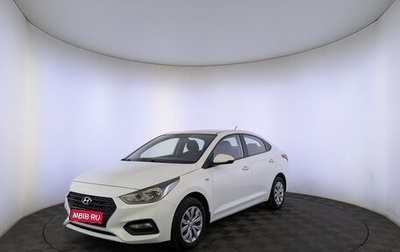Hyundai Solaris II рестайлинг, 2019 год, 1 495 000 рублей, 1 фотография
