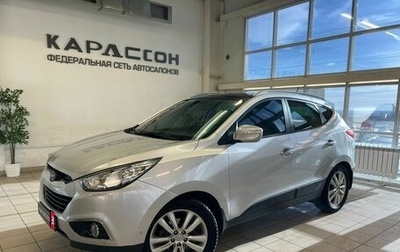 Hyundai ix35 I рестайлинг, 2011 год, 1 180 000 рублей, 1 фотография