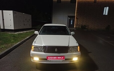 Toyota Crown, 1995 год, 650 000 рублей, 1 фотография
