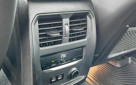 BMW 3 серия, 2020 год, 4 170 000 рублей, 25 фотография