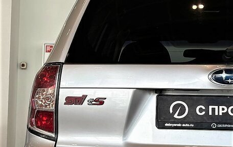 Subaru Forester, 2011 год, 1 599 000 рублей, 7 фотография