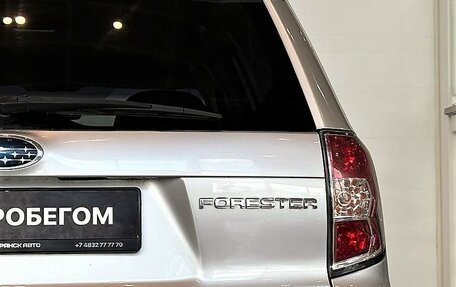 Subaru Forester, 2011 год, 1 599 000 рублей, 8 фотография