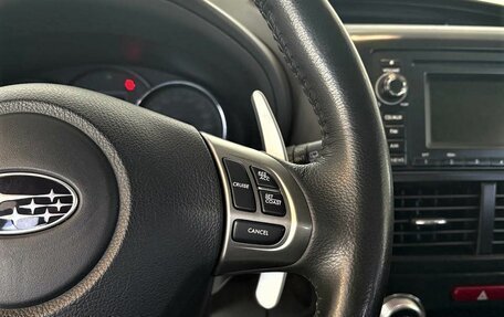 Subaru Forester, 2011 год, 1 599 000 рублей, 19 фотография