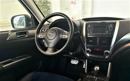 Subaru Forester, 2011 год, 1 599 000 рублей, 15 фотография