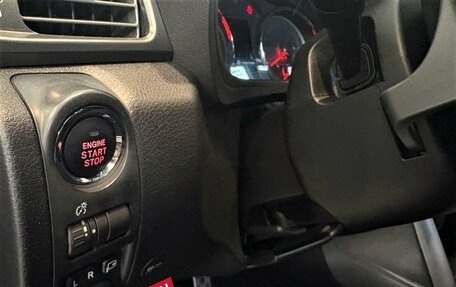 Subaru Forester, 2011 год, 1 599 000 рублей, 12 фотография