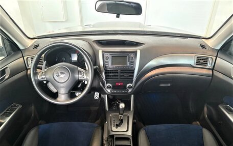 Subaru Forester, 2011 год, 1 599 000 рублей, 16 фотография