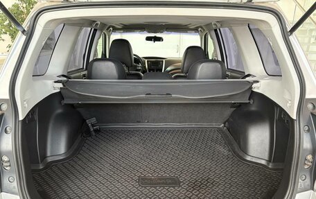 Subaru Forester, 2011 год, 1 599 000 рублей, 28 фотография