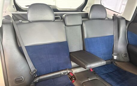 Subaru Forester, 2011 год, 1 599 000 рублей, 27 фотография