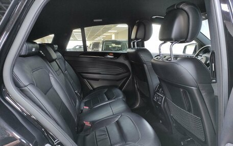 Mercedes-Benz GLE Coupe, 2016 год, 3 750 000 рублей, 12 фотография