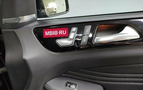 Mercedes-Benz GLE Coupe, 2016 год, 3 750 000 рублей, 27 фотография
