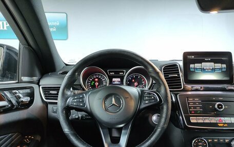Mercedes-Benz GLE Coupe, 2016 год, 3 750 000 рублей, 24 фотография
