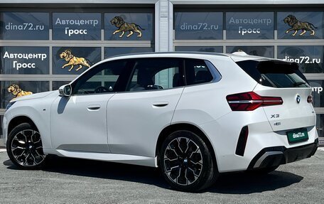 BMW X3, 2025 год, 8 250 000 рублей, 8 фотография