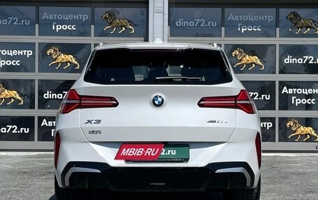 BMW X3, 2025 год, 8 250 000 рублей, 7 фотография