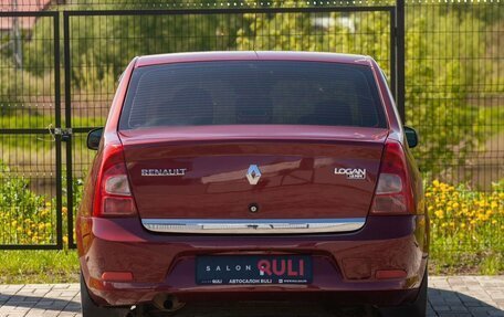 Renault Logan I, 2010 год, 395 000 рублей, 9 фотография