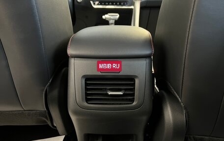 Changan CS35 Plus, 2024 год, 2 629 900 рублей, 12 фотография