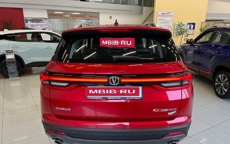 Changan CS35 Plus, 2024 год, 2 629 900 рублей, 7 фотография