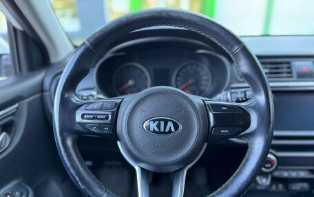 KIA Rio IV, 2018 год, 1 260 000 рублей, 13 фотография