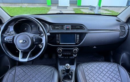 KIA Rio IV, 2018 год, 1 260 000 рублей, 12 фотография
