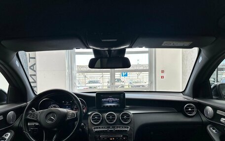 Mercedes-Benz GLC AMG, 2017 год, 4 150 000 рублей, 20 фотография
