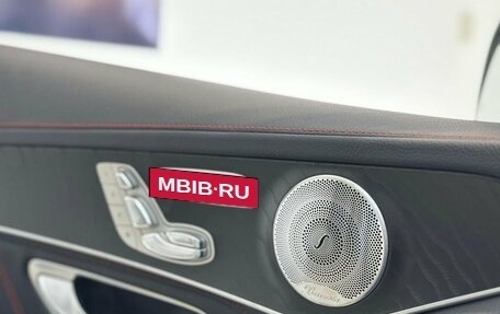 Mercedes-Benz GLC AMG, 2017 год, 4 150 000 рублей, 19 фотография