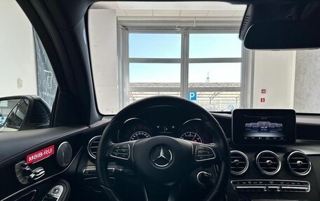 Mercedes-Benz GLC AMG, 2017 год, 4 150 000 рублей, 21 фотография