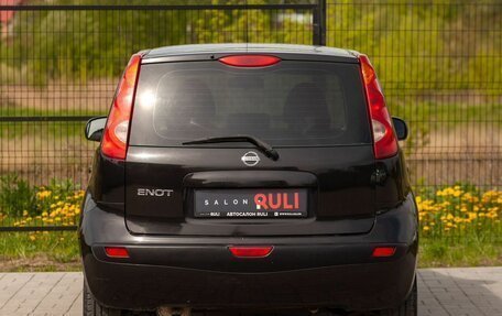 Nissan Note II рестайлинг, 2006 год, 551 000 рублей, 9 фотография