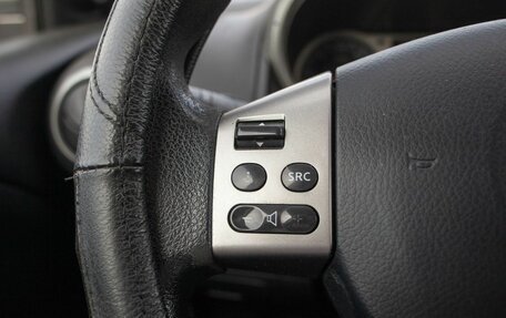 Nissan Note II рестайлинг, 2006 год, 551 000 рублей, 25 фотография