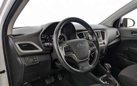 Hyundai Solaris II рестайлинг, 2019 год, 1 495 000 рублей, 16 фотография