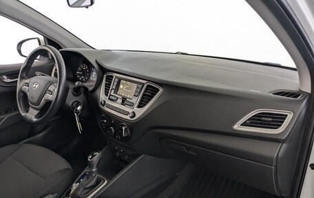 Hyundai Solaris II рестайлинг, 2019 год, 1 495 000 рублей, 19 фотография