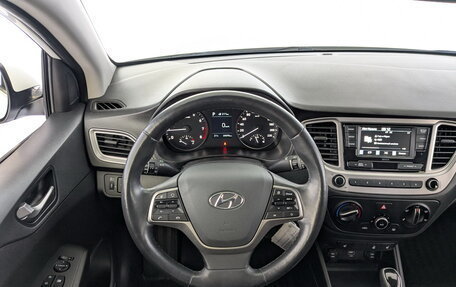Hyundai Solaris II рестайлинг, 2019 год, 1 495 000 рублей, 25 фотография