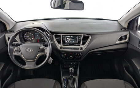 Hyundai Solaris II рестайлинг, 2019 год, 1 495 000 рублей, 23 фотография