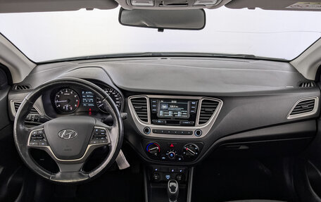 Hyundai Solaris II рестайлинг, 2019 год, 1 350 000 рублей, 14 фотография
