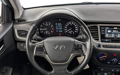 Hyundai Solaris II рестайлинг, 2019 год, 1 350 000 рублей, 22 фотография