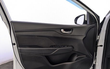 Hyundai Solaris II рестайлинг, 2019 год, 1 350 000 рублей, 19 фотография