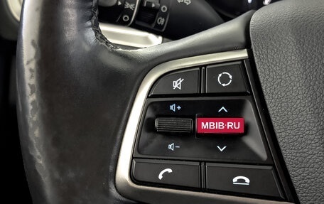 Hyundai Solaris II рестайлинг, 2019 год, 1 350 000 рублей, 26 фотография