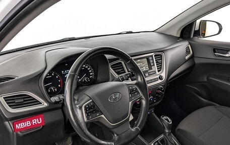 Hyundai Solaris II рестайлинг, 2019 год, 1 350 000 рублей, 15 фотография