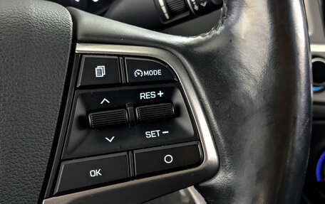 Hyundai Solaris II рестайлинг, 2019 год, 1 350 000 рублей, 27 фотография