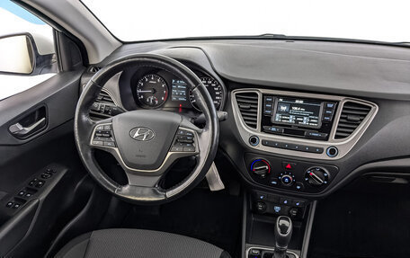 Hyundai Solaris II рестайлинг, 2019 год, 1 350 000 рублей, 28 фотография