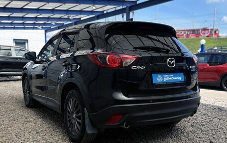 Mazda CX-5 II, 2013 год, 1 499 000 рублей, 3 фотография