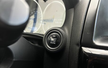 Mazda CX-5 II, 2013 год, 1 499 000 рублей, 14 фотография
