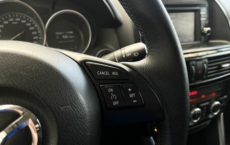 Mazda CX-5 II, 2013 год, 1 499 000 рублей, 13 фотография